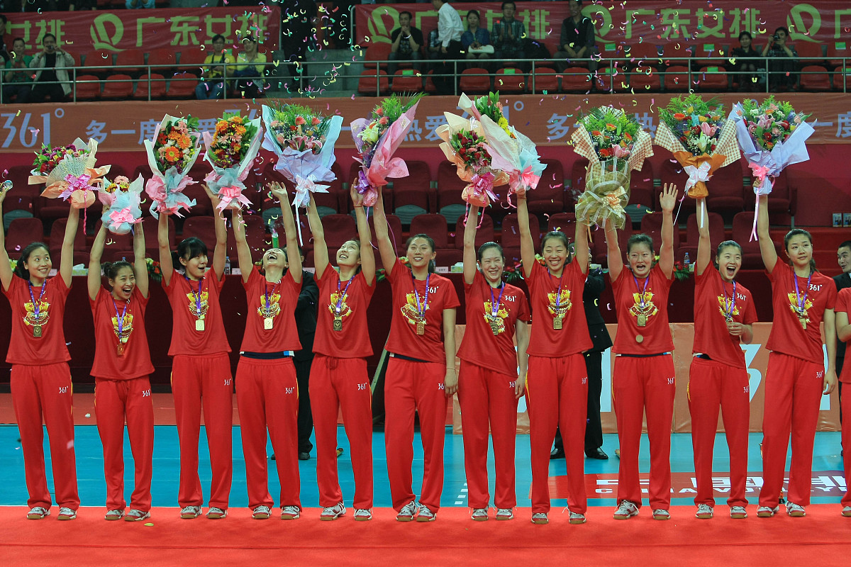 金沙娱乐入口-精湛战术,全队默契配合取得胜利的成语