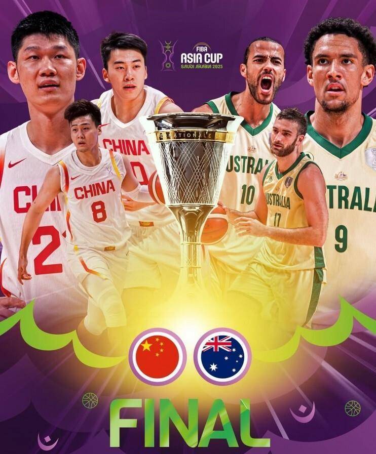 澳门金沙娱乐城投注-澳大利亚男篮全力争夺篮球世界杯冠军(2021年澳大利亚男篮)